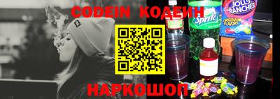 синтетический гашиш Среднеуральск