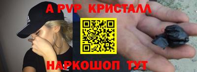 синтетический гашиш Среднеуральск