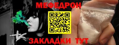 PSILOCYBIN Старая Купавна