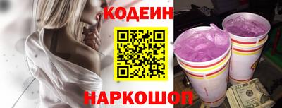 синтетический гашиш Среднеуральск