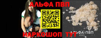 синтетический гашиш Среднеуральск