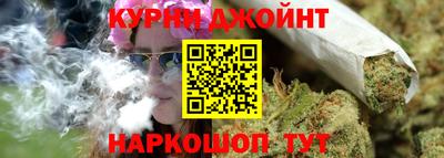 ECSTASY Ставрополь