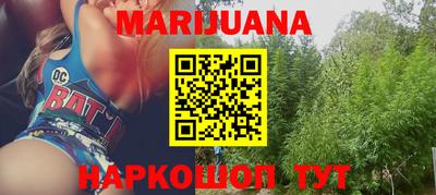 ECSTASY Ставрополь