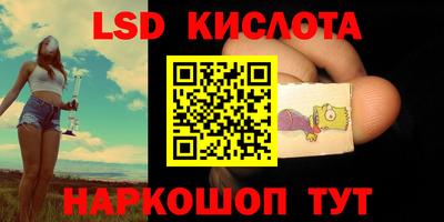 ECSTASY Ставрополь