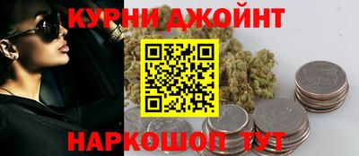 PSILOCYBIN Старая Купавна