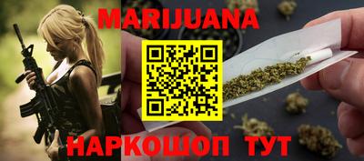 синтетический гашиш Среднеуральск