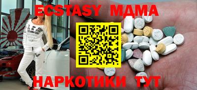 PSILOCYBIN Старая Купавна