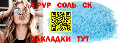 PSILOCYBIN Старая Купавна