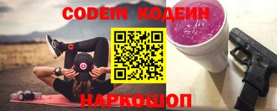каннабис Славянск-на-Кубани