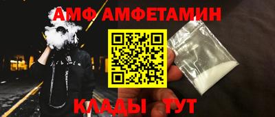 PSILOCYBIN Старая Купавна