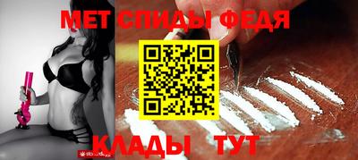 синтетический гашиш Среднеуральск