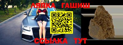 ECSTASY Ставрополь