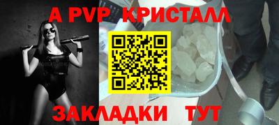 ECSTASY Ставрополь