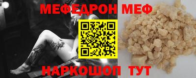 каннабис Славянск-на-Кубани