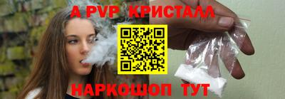 синтетический гашиш Среднеуральск